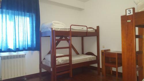 Albergue Pousada De Juventude De Vila Nova De Foz Coa