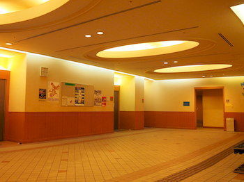 Osaka Nagai Municipal Youth Hostel