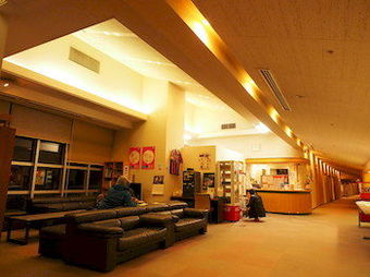 Osaka Nagai Municipal Youth Hostel