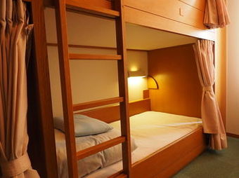 Osaka Nagai Municipal Youth Hostel