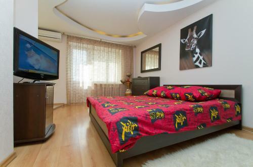 Apartamento Luxrent On Pechersk
