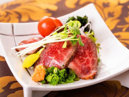 Hotel Ana Crowne Plaza Wakkanai