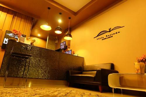 Hostal Villa Rassada Nakorn Lampang