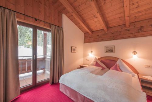 Apartamento Ferienwohnungen Haus Wildsee