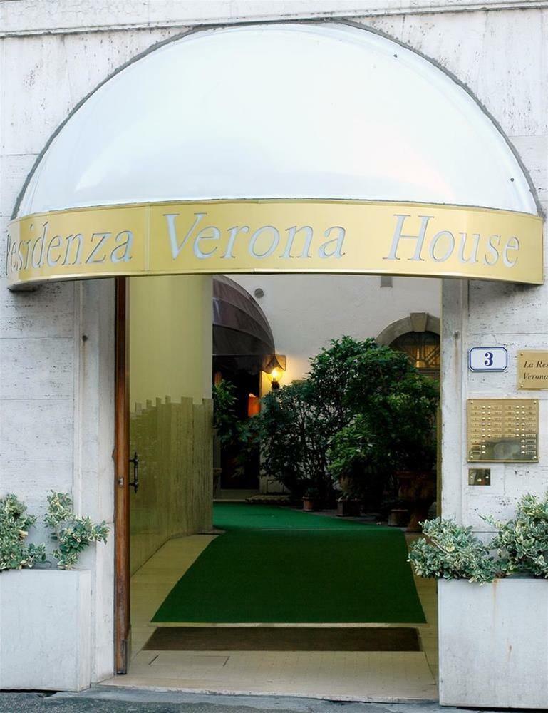 La Residenza Verona House