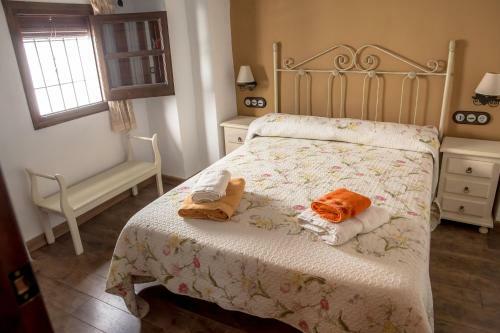 Agroturismo Casa Rural Zambra