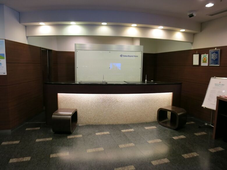 Daiwa Roynet Hotel Nagoya Eki Mae