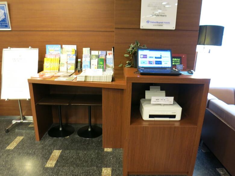 Daiwa Roynet Hotel Nagoya Eki Mae