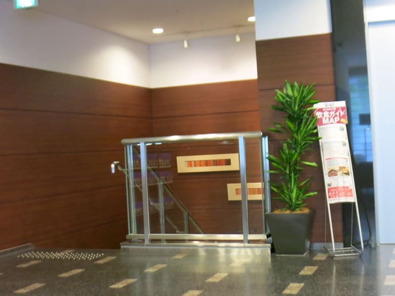 Daiwa Roynet Hotel Nagoya Eki Mae