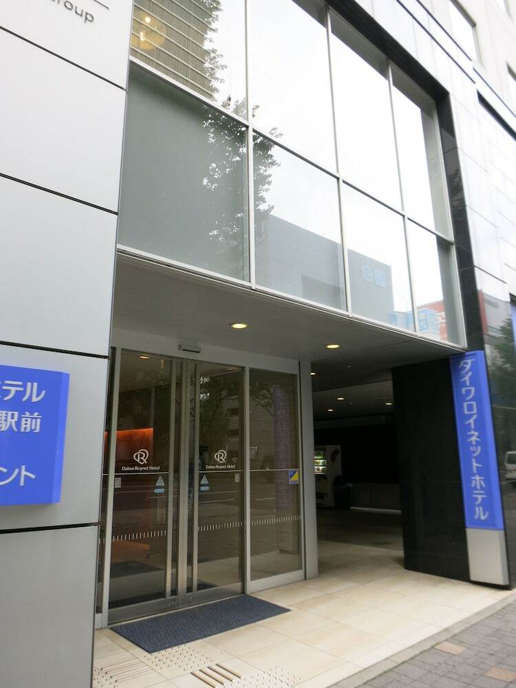 Daiwa Roynet Hotel Nagoya Eki Mae