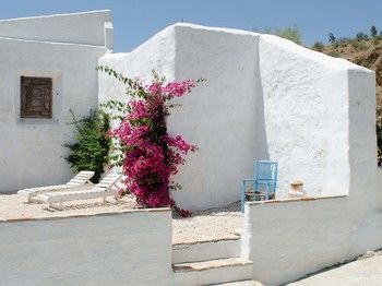 Agroturismo Cortijo Juan Salvador