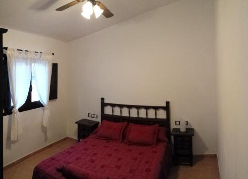 Apartamento Casa Rural El Argen