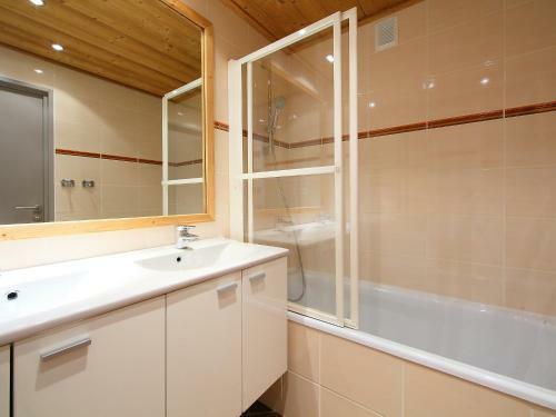 Apartment Pramecou VI Tignes