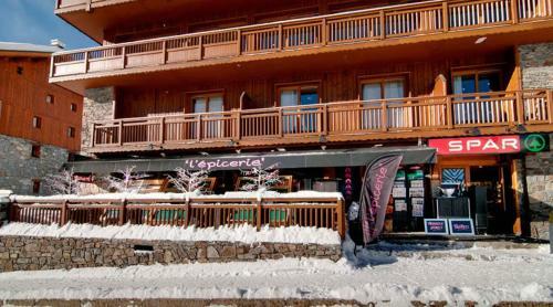 Aparthotel R�sidence Montana Airelles