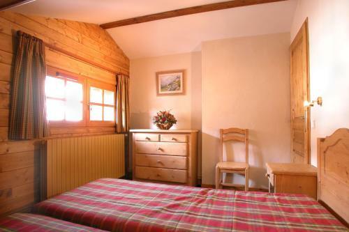 Apartamento R�sidences L'alpina Lodge