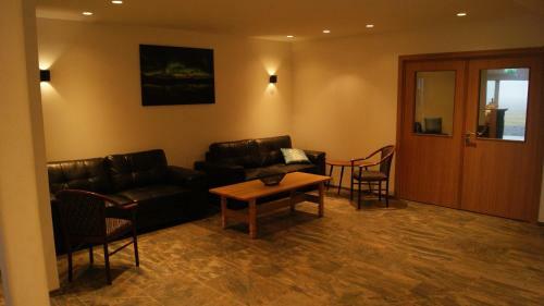 Bed & Breakfast Hoffell Guesthouse-glacierworld