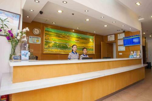 Hotel 7days Inn Qionghai Bus Station