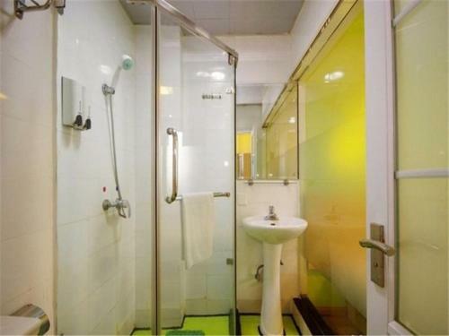 Hotel 7days Inn Yibin People's Park