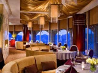 Sheraton Guiyang Hotel