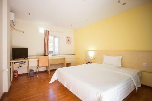 Hotel 7days Inn Meizhou Chengxi Dadao