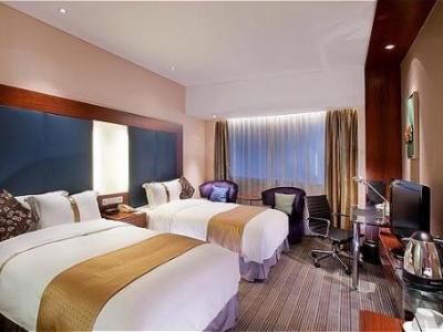 Hotel Holiday Inn Pudong