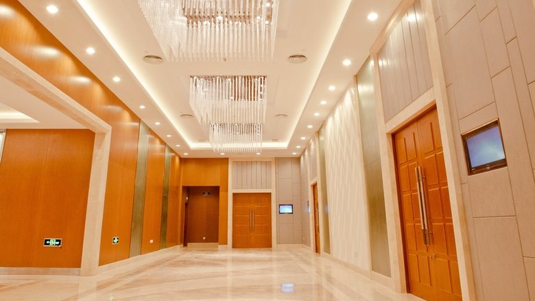 Hotel Holiday Inn Pudong
