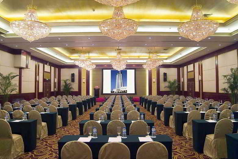 Hotel Holiday Inn Pudong