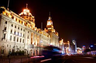 The Hongta, A Luxury Collection Hotel (formerly St. Regis)