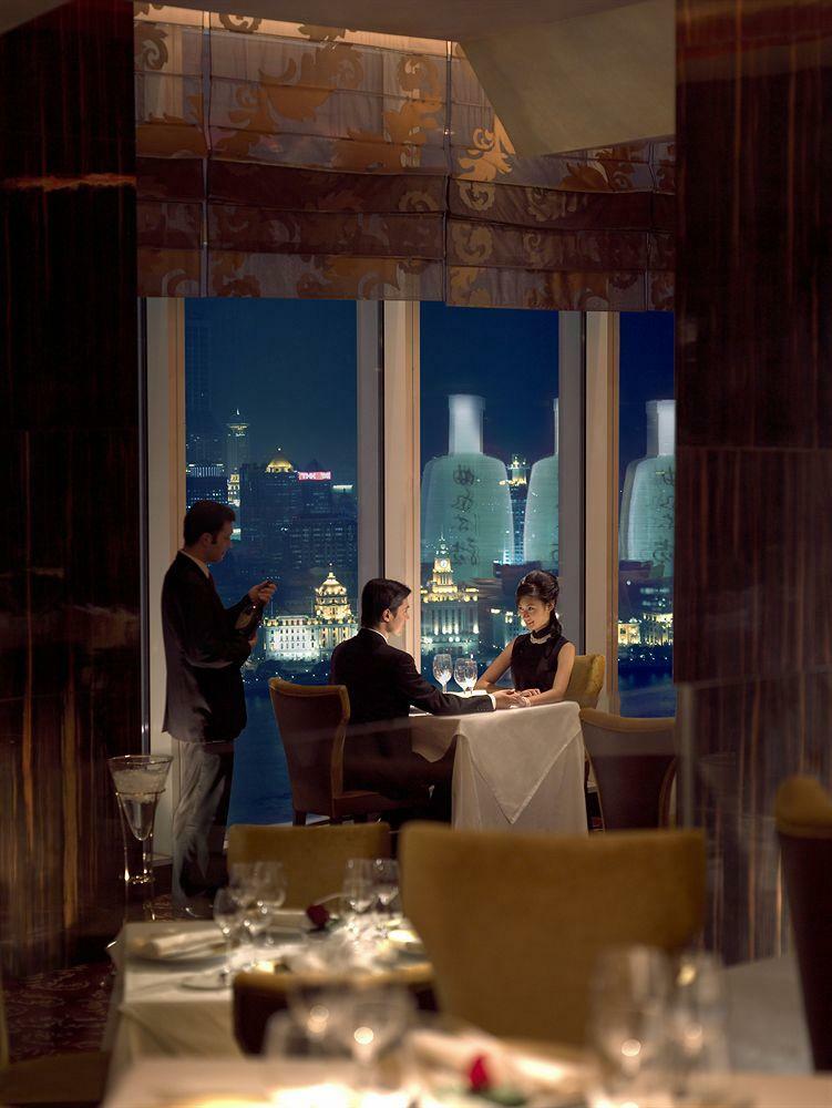 Hotel Pudong Shangri-la
