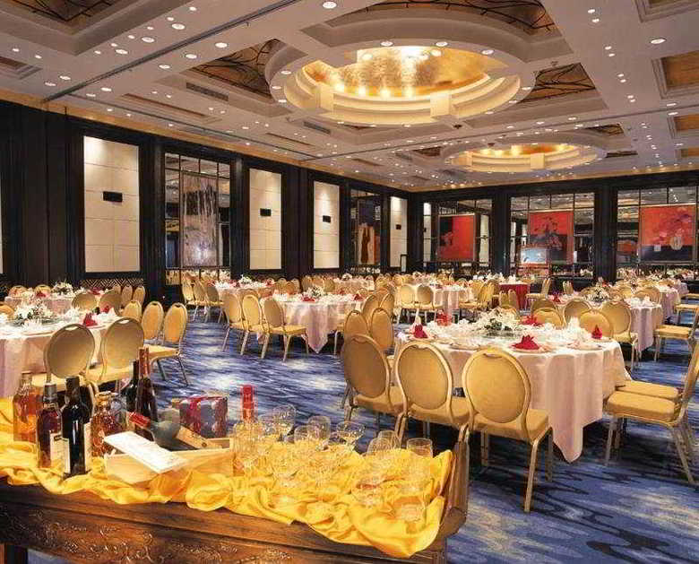 Gloria Plaza Hotel Suzhou