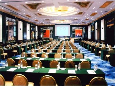 Gloria Plaza Hotel Suzhou