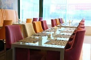 Hotel Holiday Inn Jasmine Suzhou
