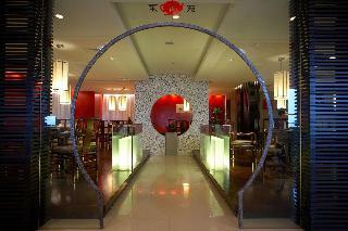 Hotel Holiday Inn Jasmine Suzhou