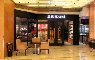 Hotel Holiday Inn Jasmine Suzhou