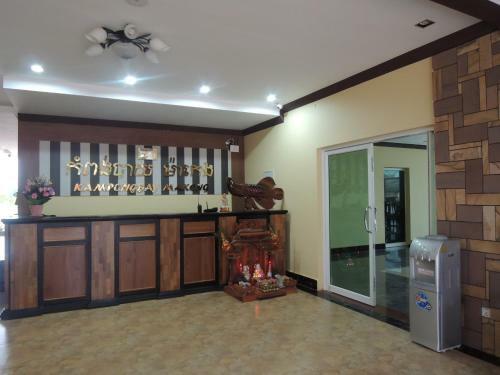 Hostal Kampongbay Makeng Guesthouse