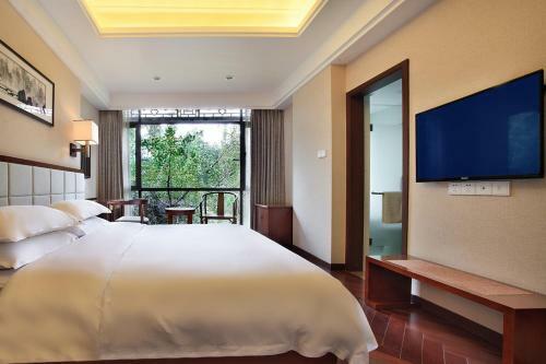 Hotel Guilin Zizhou Panorama Resort