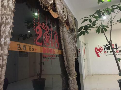 Guilin 68� Hotel North Train Station Branch