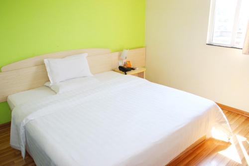Hotel 7days Inn Nanchang Railway Central Station