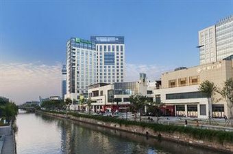 Hotel Holiday Inn Taicang City Centre