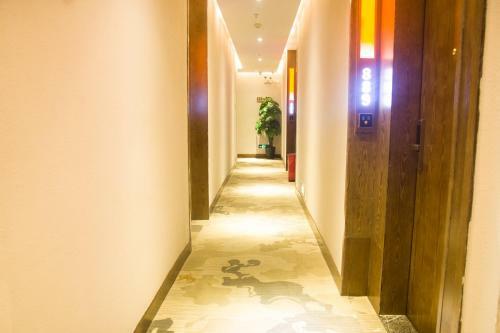 James Joyce Coffetel Hotel - Tian He North