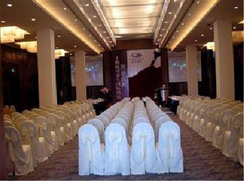 Hotel Howard Johnson Plaza Lingang Shanghai