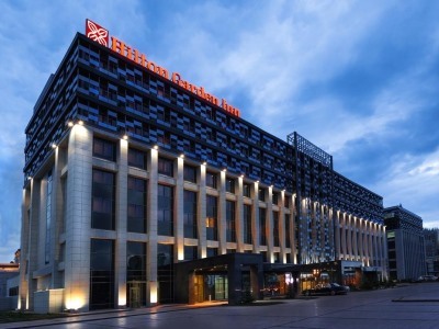 Hotel Hilton Garden Inn Astana