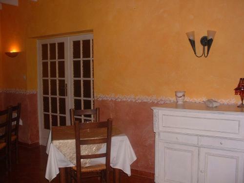 Hotel H�tel La Garrigue