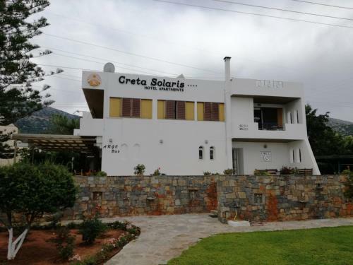 Aparthotel Creta Solaris Family Hotel Apartments