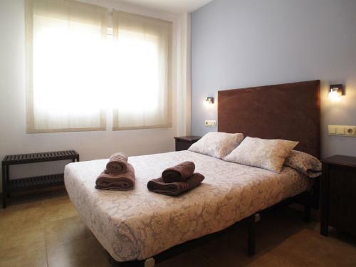 Apartamentos Amanecer Murcia
