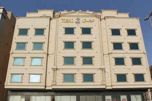 Tobal Jeddah Hotel Apartments