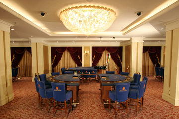 Hotel Donbass Palace