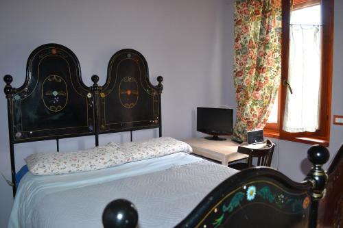 Agroturismo Cascina Trapella