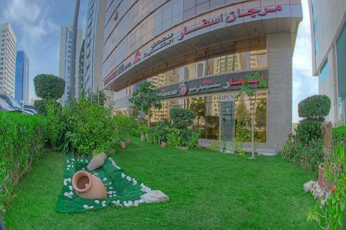 Murjan Asfar Hotel Apartments