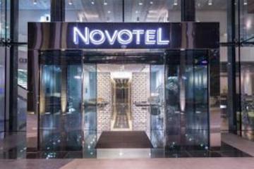 Hotel Novotel Abu Dhabi Al Bustan